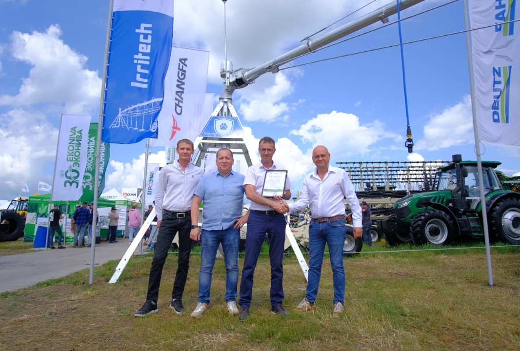 IrriSource In the field 3